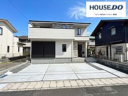 静岡県静岡市駿河区曲金５丁目