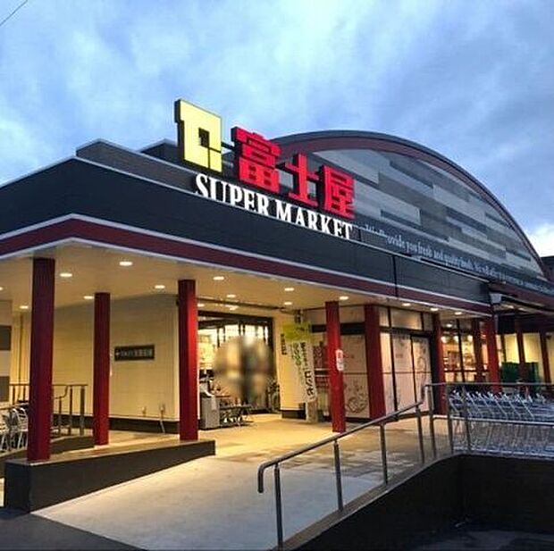 富士屋 瀬名店 480m