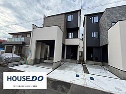 静岡県静岡市駿河区寿町