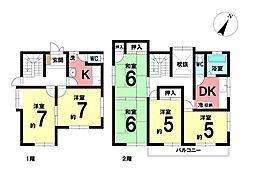 静岡県静岡市葵区北３丁目