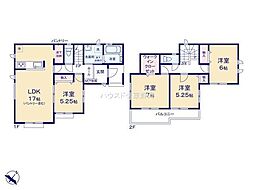静岡県静岡市駿河区登呂６丁目