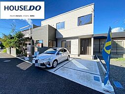 静岡県静岡市葵区松富１丁目