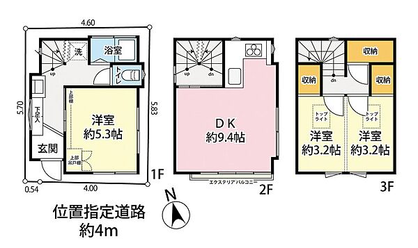 間取り：313004875497