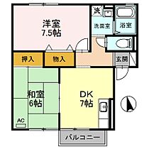 間取り：226071127374