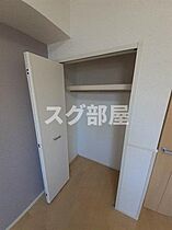 レジデンス　リーキ雅 202 ｜ 京都府舞鶴市愛宕下町1番地1（賃貸アパート1LDK・2階・53.68㎡） その9