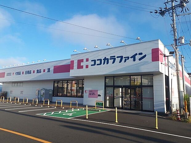ココカラファイン綾部店徒歩15分
