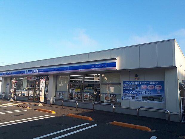 ローソン綾部宮代店徒歩12分