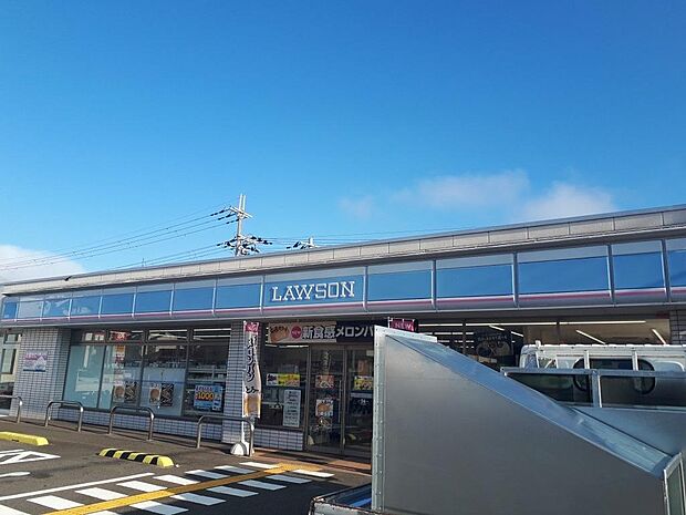 ローソン綾部西町店徒歩16分