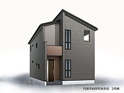 兵庫県丹波市柏原町南多田468-1