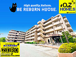 「H.G.Re House」朝日プラザ石清水