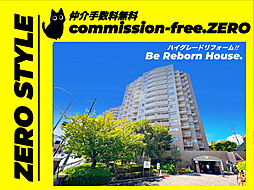 「H.G.Re House」メロディーハイム香里ヶ丘ツインビュー