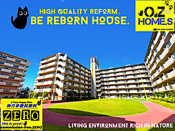 「H.G.Re House」サンロイヤル新田辺アカデミア１号館