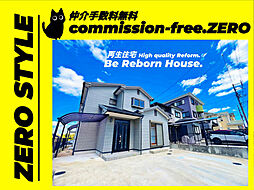 大阪府枚方市津田元町３丁目