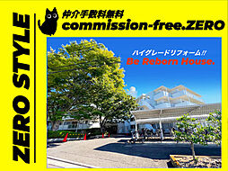 「H.G.Re House」コープヒルズ美桜