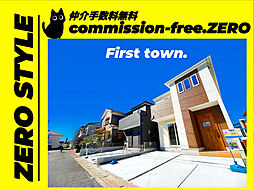 京都府八幡市八幡軸