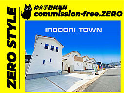 京都府南丹市園部町横田５号