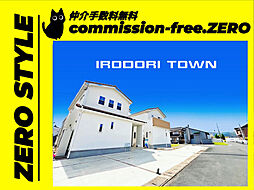 京都府南丹市園部町横田５号