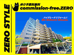 「H.G.Re House」広い１２4Typeの衝撃　香里ヶ丘セントポリ