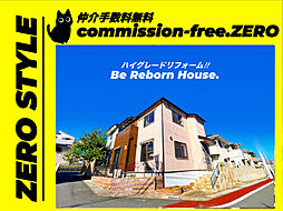 京都府京都市伏見区日野田頬町