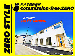 京都府木津川市木津奈良道