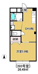 ジュネス立野 1DKの間取図画像