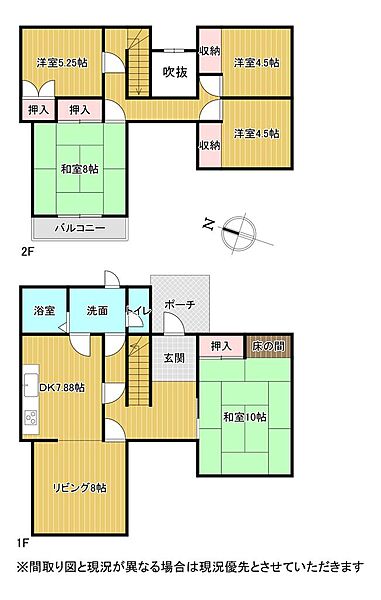 間取り：311002386423