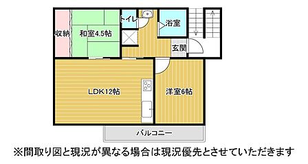 専有面積49.53m2の2LDK