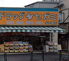 東京都杉並区成田東3丁目（賃貸アパート1R・1階・9.31㎡） その16