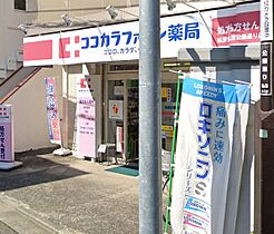 東京都杉並区下高井戸1丁目（賃貸アパート1R・2階・16.25㎡） その15