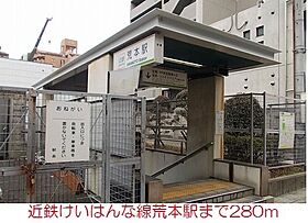 ウエストワン東大阪 803 ｜ 大阪府東大阪市横枕西7番22号（賃貸マンション1LDK・8階・45.48㎡） その15