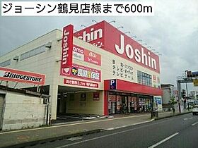 大阪府大阪市旭区新森6丁目10番29号（賃貸アパート1LDK・2階・46.00㎡） その20