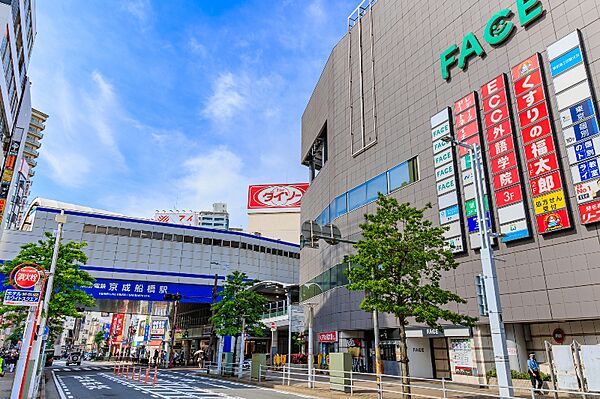 京成船橋駅周辺