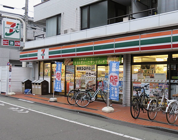 apartment 東京都府中市府中町２丁目18-26
地図を見る