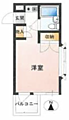 パークアベニュー府中1階570万円