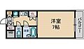 リーガル新大阪24階4.4万円