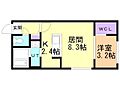 GRANDBAGLIONI手稲本町2階5.3万円