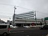 周辺：社会医療法人孝仁会北海道大野記念病院 1744m
