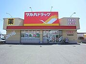ツルハドラッグ手稲前田店 542m