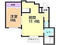 クラリス琴似2階5.5万円