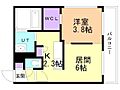 グランド山の手2階5.4万円