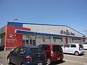 ツルハドラッグ樽川店 1638m