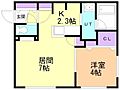 SOLIS4階5.7万円