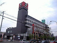 北海道札幌市西区発寒六条9丁目3番1号：物件画像／株式会社常口アトム　宮の沢店