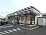 周辺：セブンイレブン札幌宮の沢2条店 326m