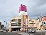 周辺：イオン札幌琴似店 368m