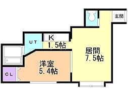 アルルカン真栄 1階1LDKの間取り