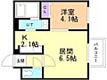 スパークル豊平3階5.3万円