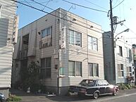 北海道札幌市豊平区中の島二条5丁目2番4号：物件画像／株式会社常口アトム　清田店