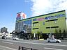 周辺：ヤマダ電機テックランド札幌月寒店 629m