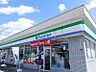 周辺：ファミリーマート札幌美しが丘3条店 380m